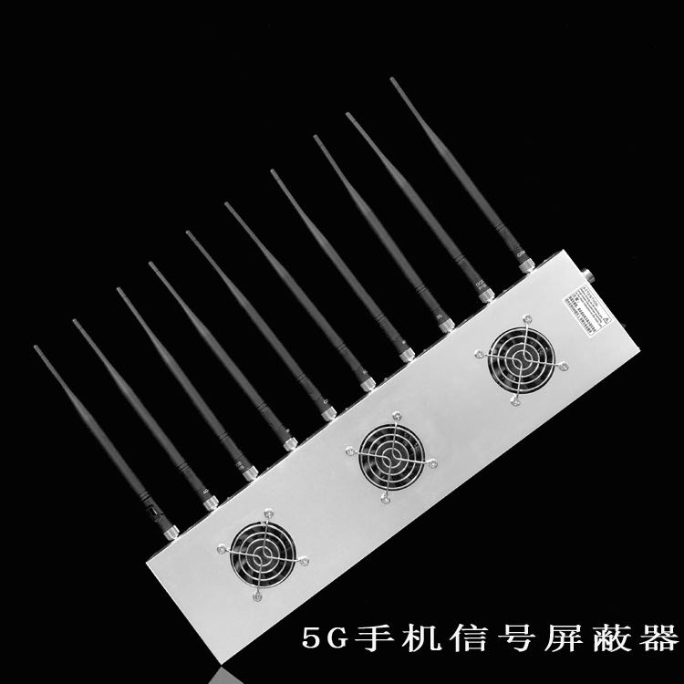 水富外置10天线移动通信干扰器